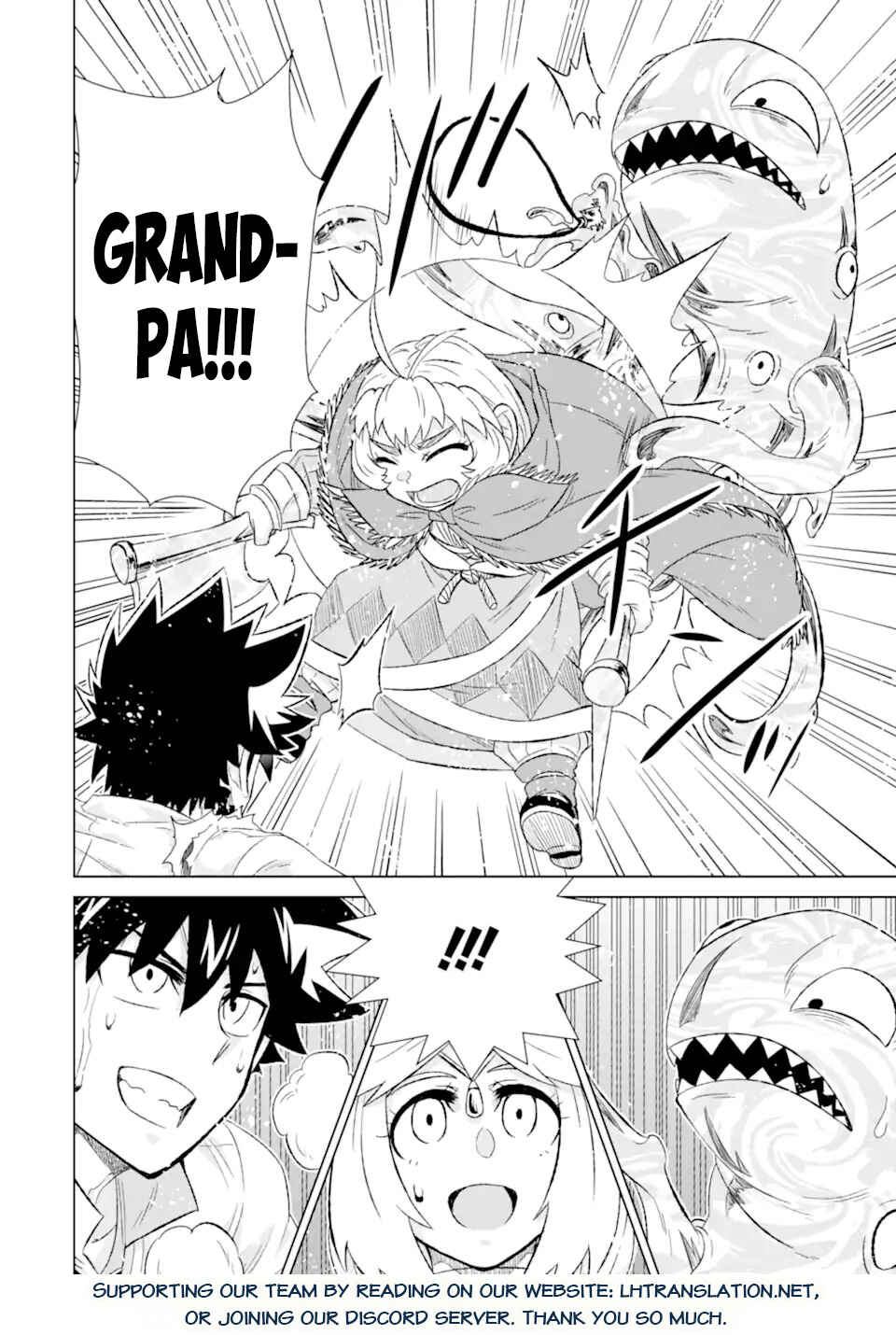 Sekai de Tada Hitori no Mamonotsukai: Tenshoku shitara Maou ni Machigawaremashita Chapter 47.3 page 11