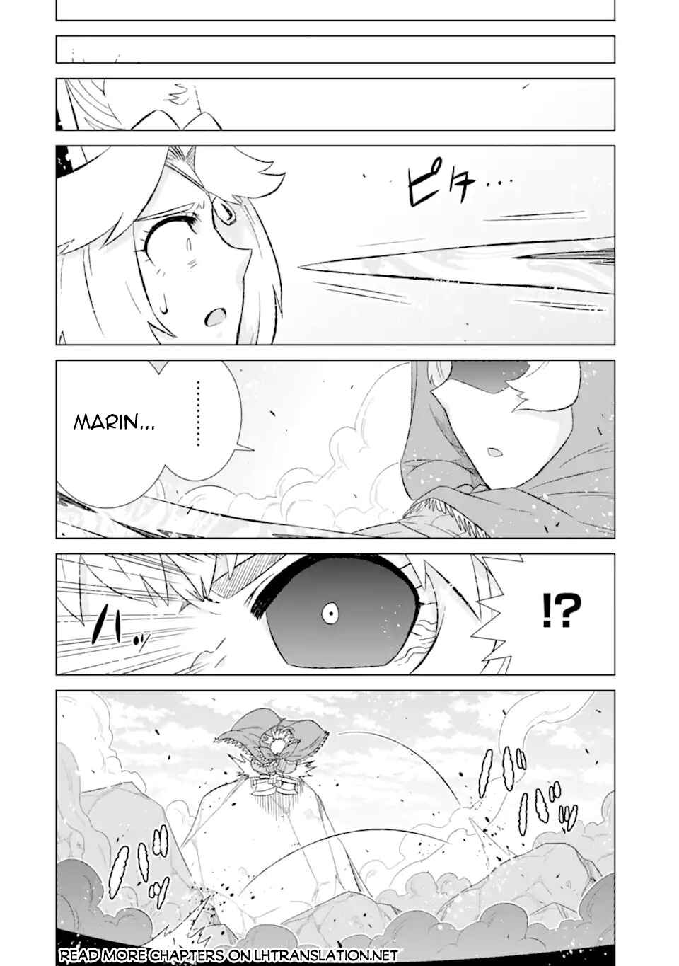 Sekai de Tada Hitori no Mamonotsukai: Tenshoku shitara Maou ni Machigawaremashita Chapter 47.3 page 5