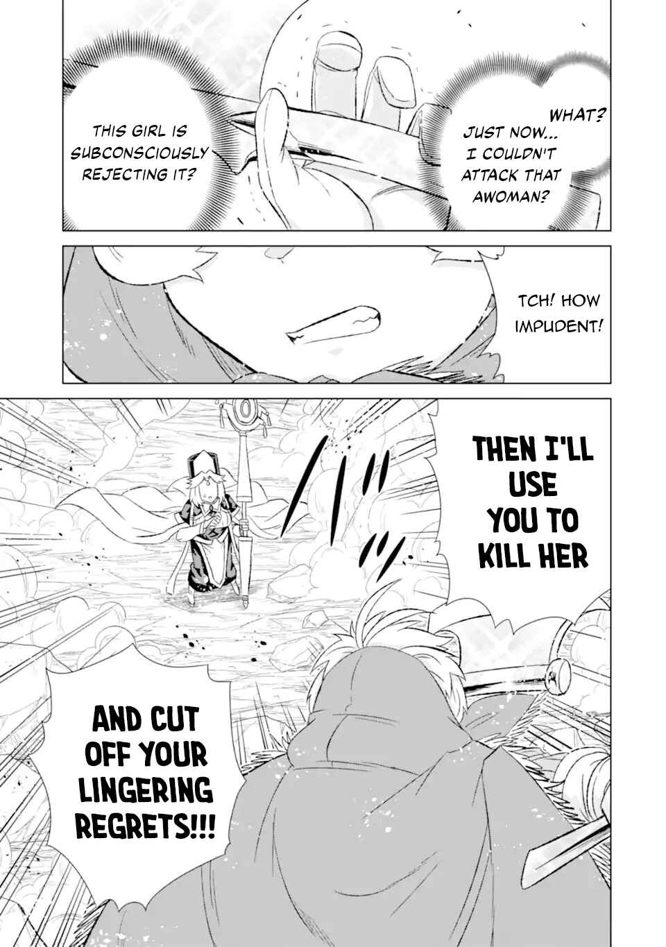 Sekai de Tada Hitori no Mamonotsukai: Tenshoku shitara Maou ni Machigawaremashita Chapter 47.3 page 6