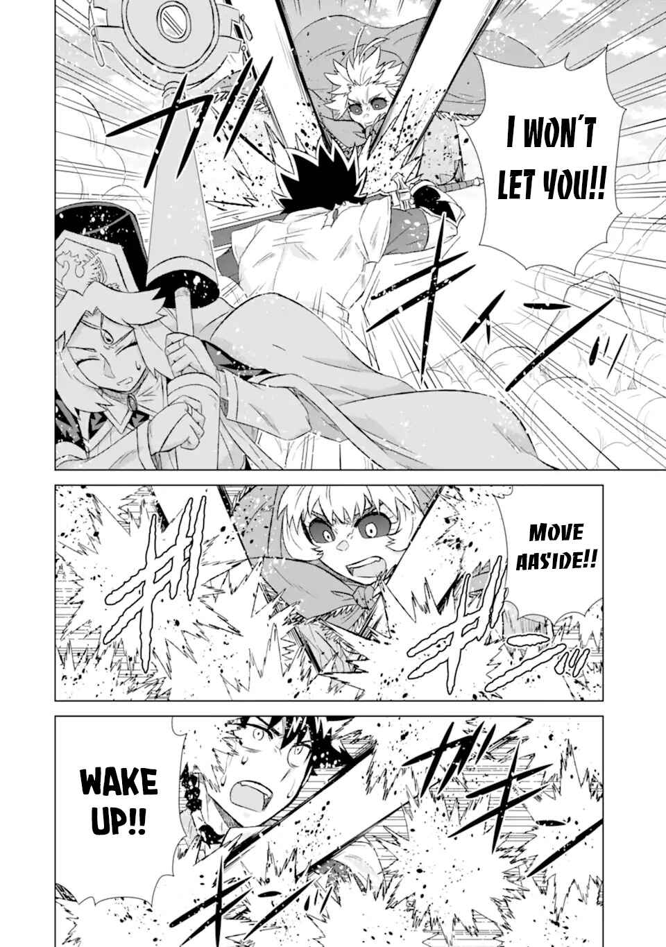 Sekai de Tada Hitori no Mamonotsukai: Tenshoku shitara Maou ni Machigawaremashita Chapter 47.3 page 7