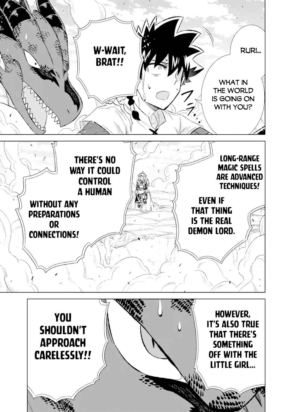 Sekai de Tada Hitori no Mamonotsukai: Tenshoku shitara Maou ni Machigawaremashita Chapter 49.1 page 7