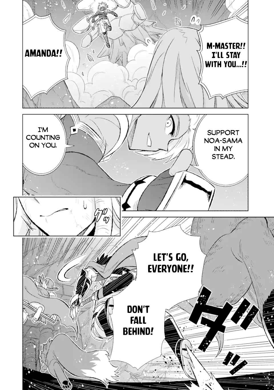 Sekai de Tada Hitori no Mamonotsukai: Tenshoku shitara Maou ni Machigawaremashita Chapter 52.1 page 11