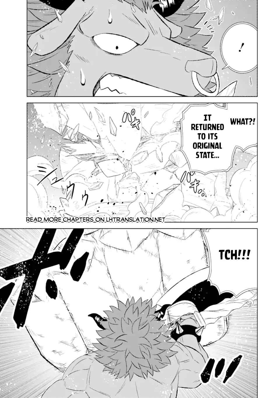 Sekai de Tada Hitori no Mamonotsukai: Tenshoku shitara Maou ni Machigawaremashita Chapter 52.1 page 4