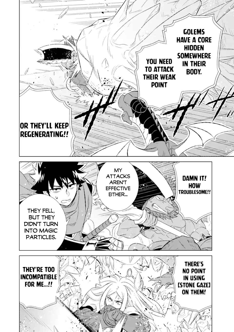 Sekai de Tada Hitori no Mamonotsukai: Tenshoku shitara Maou ni Machigawaremashita Chapter 52.1 page 5
