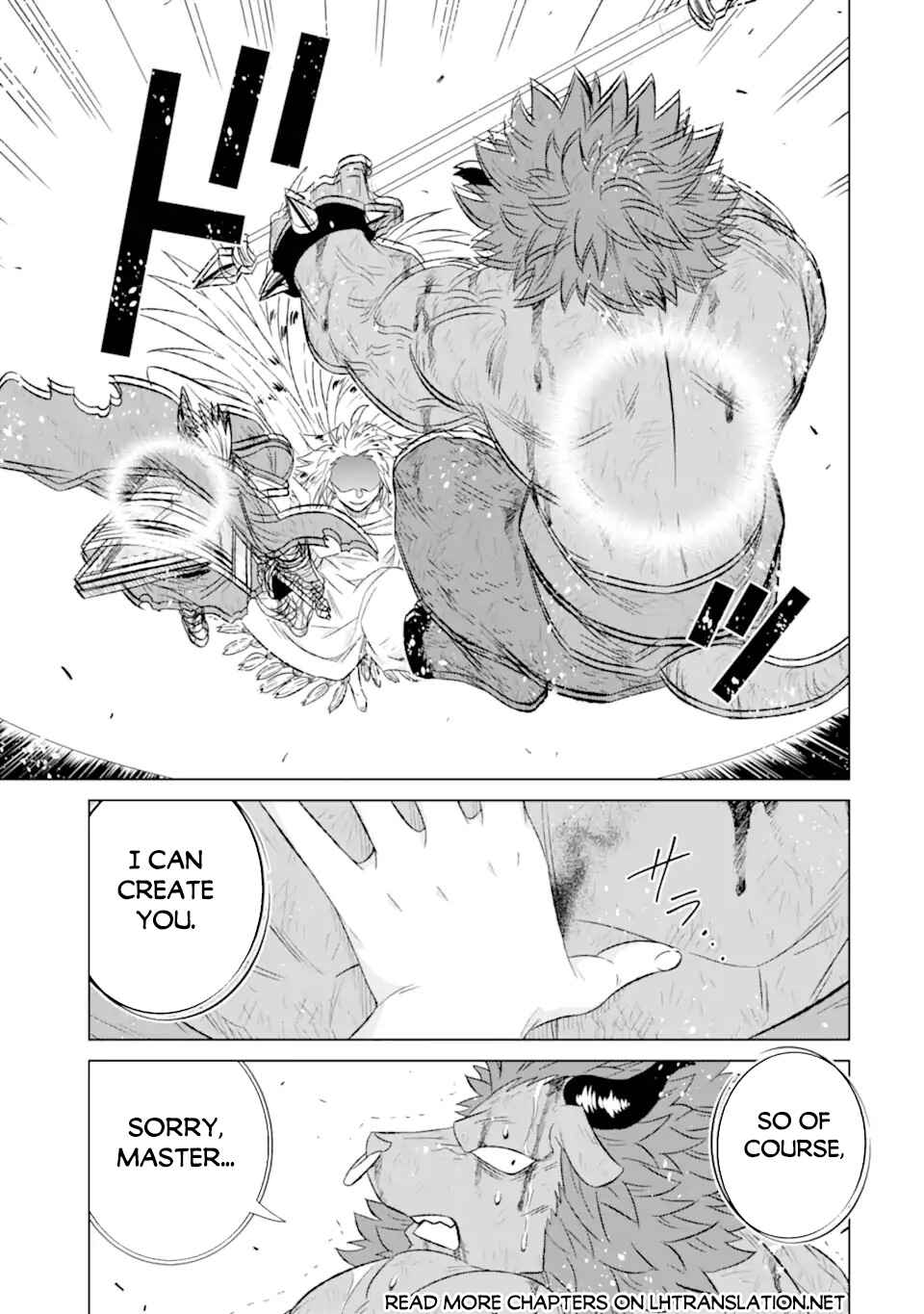 Sekai de Tada Hitori no Mamonotsukai: Tenshoku shitara Maou ni Machigawaremashita Chapter 53.2 page 19