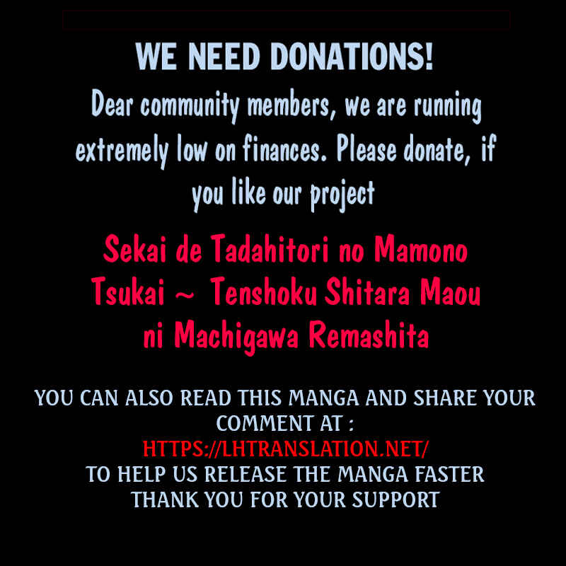 Sekai de Tada Hitori no Mamonotsukai: Tenshoku shitara Maou ni Machigawaremashita Chapter 53.2 page 21