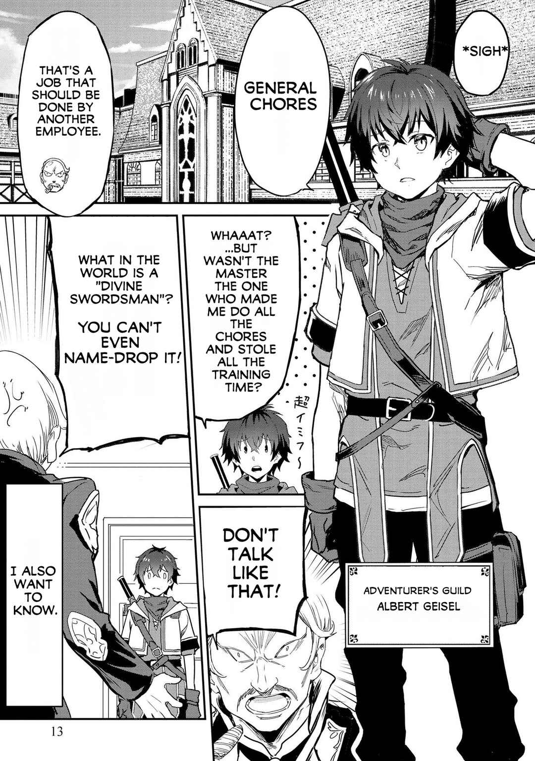 Sekai de Yuiitsu no [Shinken Zukai] na no ni Senryokugai to Yobareta Ore, Kakusei Shita [Shinken] to Saikyou ni Naru Chapter 1 page 10