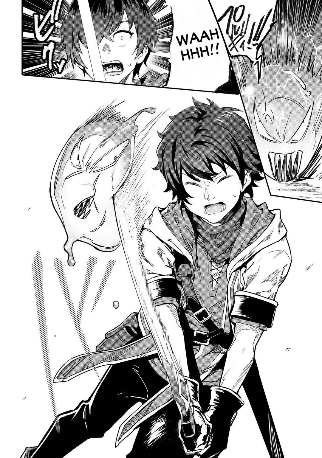 Sekai de Yuiitsu no [Shinken Zukai] na no ni Senryokugai to Yobareta Ore, Kakusei Shita [Shinken] to Saikyou ni Naru Chapter 1 page 15