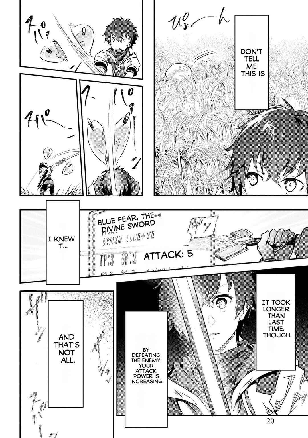 Sekai de Yuiitsu no [Shinken Zukai] na no ni Senryokugai to Yobareta Ore, Kakusei Shita [Shinken] to Saikyou ni Naru Chapter 1 page 17