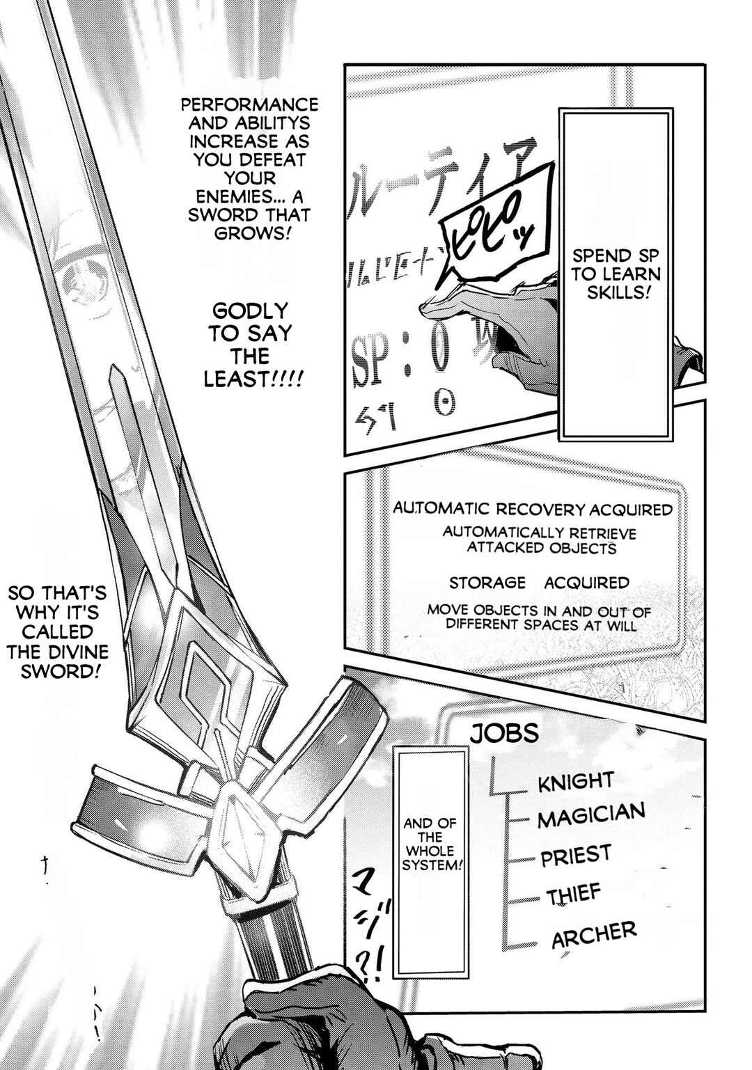 Sekai de Yuiitsu no [Shinken Zukai] na no ni Senryokugai to Yobareta Ore, Kakusei Shita [Shinken] to Saikyou ni Naru Chapter 1 page 18