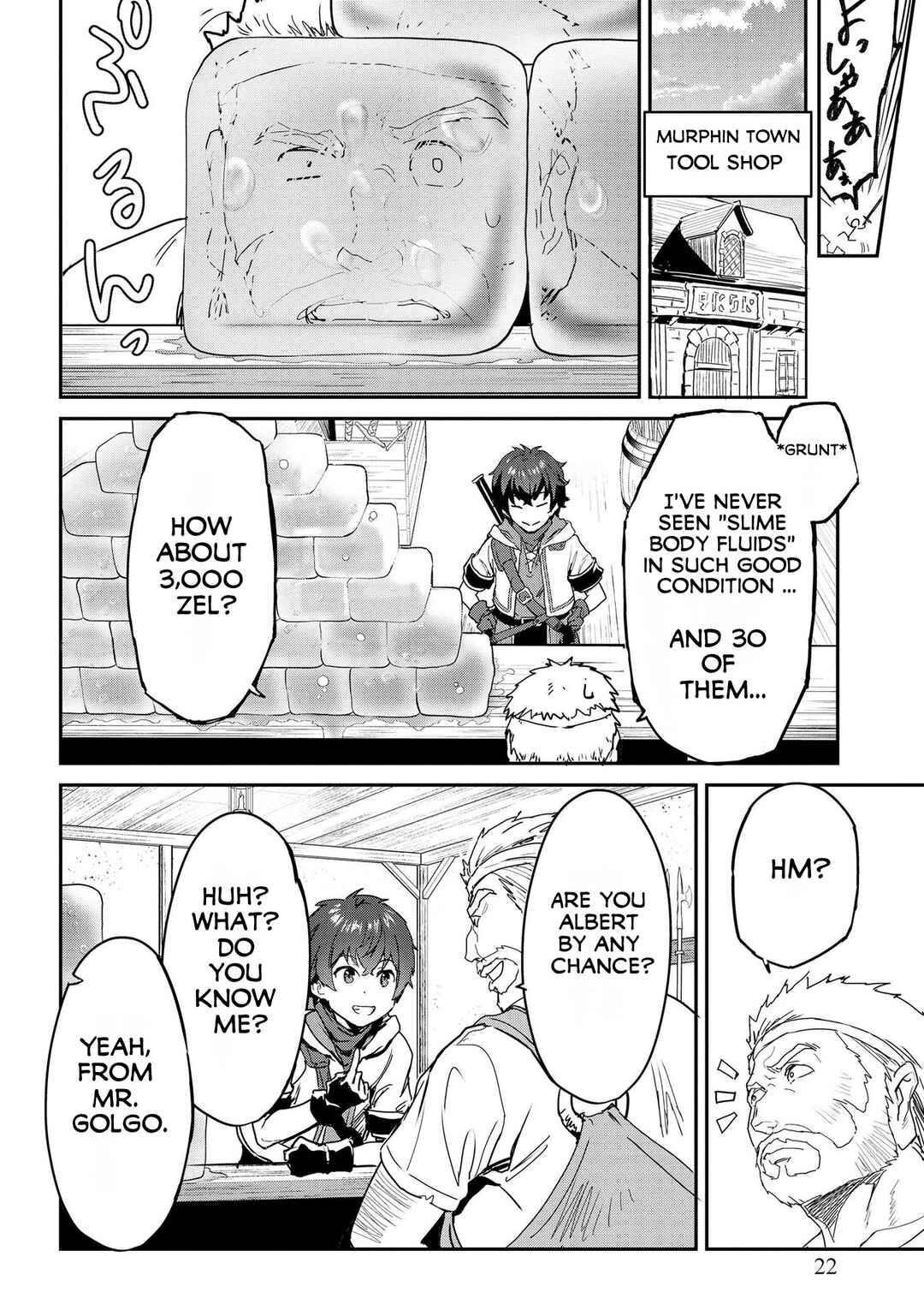 Sekai de Yuiitsu no [Shinken Zukai] na no ni Senryokugai to Yobareta Ore, Kakusei Shita [Shinken] to Saikyou ni Naru Chapter 1 page 19