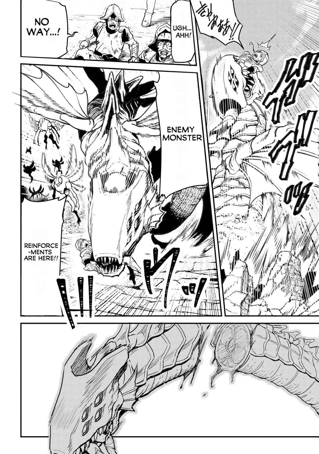 Sekai de Yuiitsu no [Shinken Zukai] na no ni Senryokugai to Yobareta Ore, Kakusei Shita [Shinken] to Saikyou ni Naru Chapter 1 page 2
