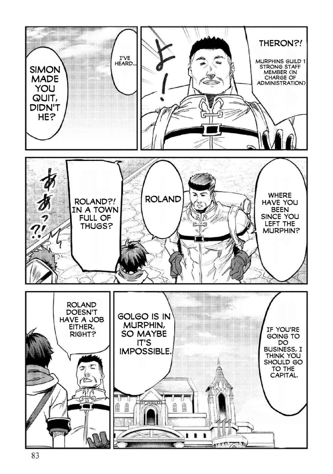 Sekai de Yuiitsu no [Shinken Zukai] na no ni Senryokugai to Yobareta Ore, Kakusei Shita [Shinken] to Saikyou ni Naru Chapter 4 page 9