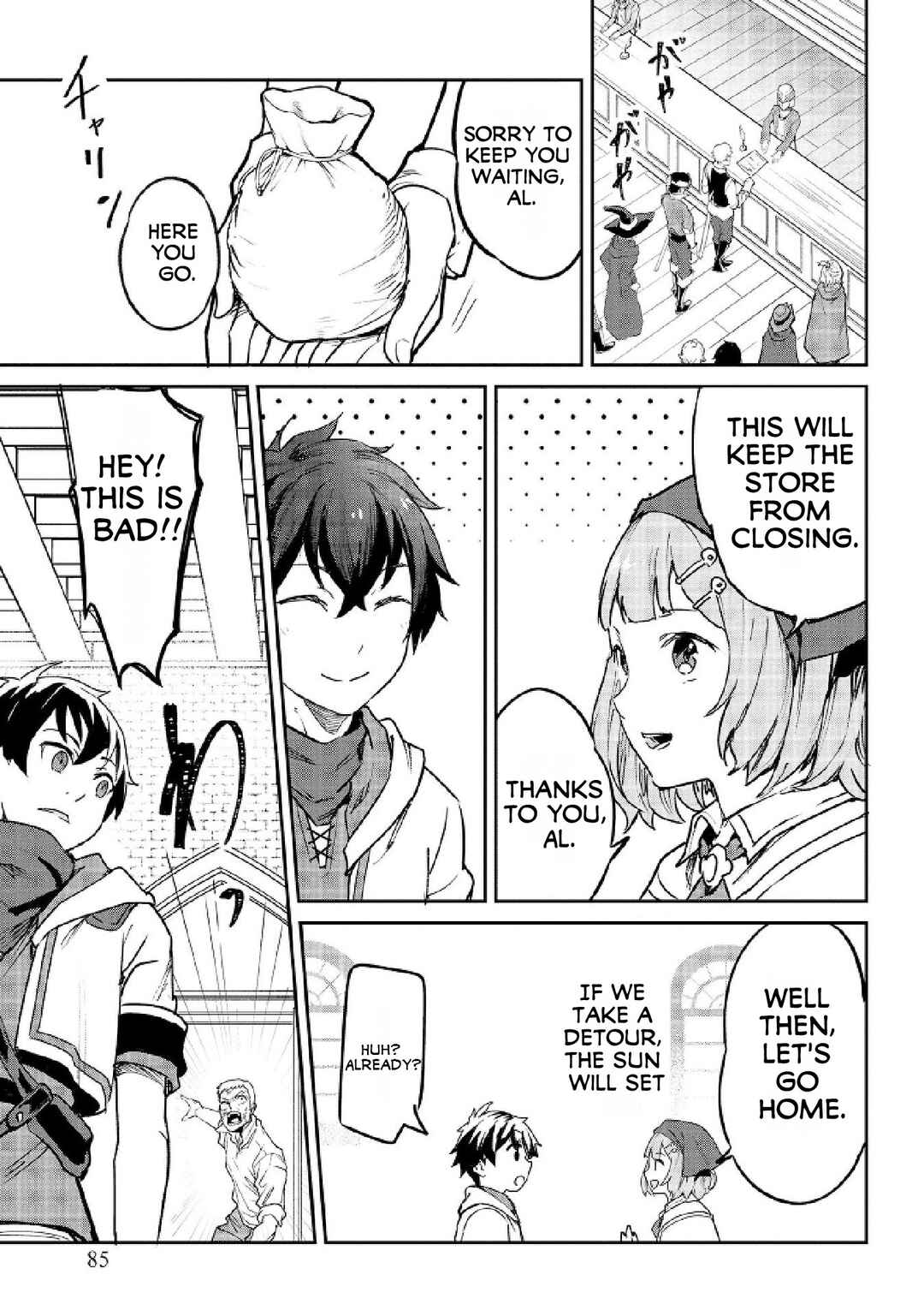 Sekai de Yuiitsu no [Shinken Zukai] na no ni Senryokugai to Yobareta Ore, Kakusei Shita [Shinken] to Saikyou ni Naru Chapter 4 page 11