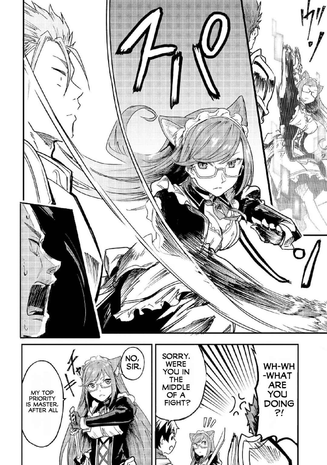 Sekai de Yuiitsu no [Shinken Zukai] na no ni Senryokugai to Yobareta Ore, Kakusei Shita [Shinken] to Saikyou ni Naru Chapter 4 page 16