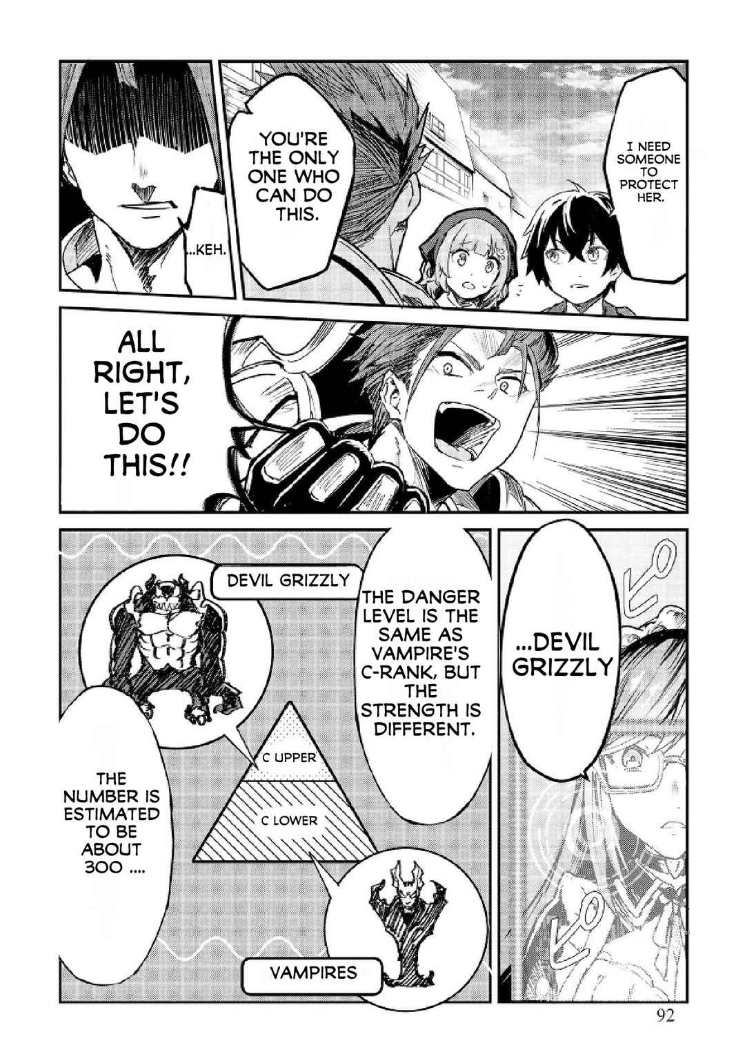 Sekai de Yuiitsu no [Shinken Zukai] na no ni Senryokugai to Yobareta Ore, Kakusei Shita [Shinken] to Saikyou ni Naru Chapter 4 page 18