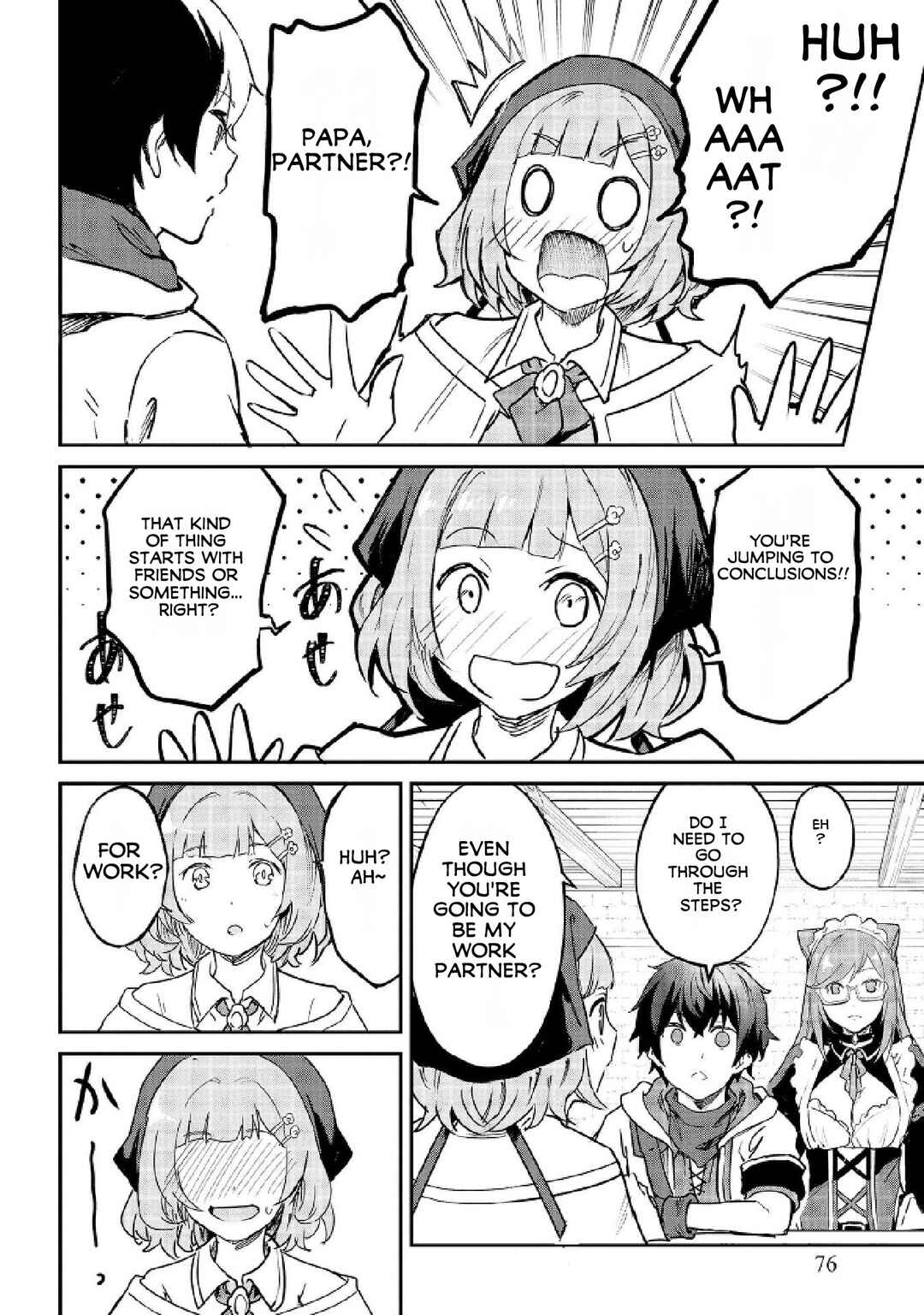Sekai de Yuiitsu no [Shinken Zukai] na no ni Senryokugai to Yobareta Ore, Kakusei Shita [Shinken] to Saikyou ni Naru Chapter 4 page 2