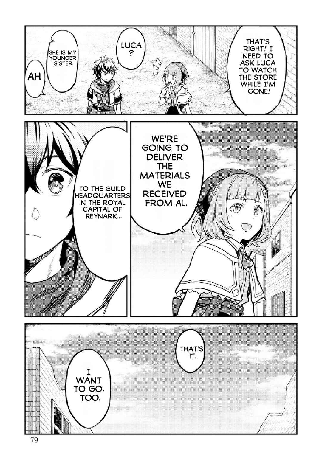 Sekai de Yuiitsu no [Shinken Zukai] na no ni Senryokugai to Yobareta Ore, Kakusei Shita [Shinken] to Saikyou ni Naru Chapter 4 page 5