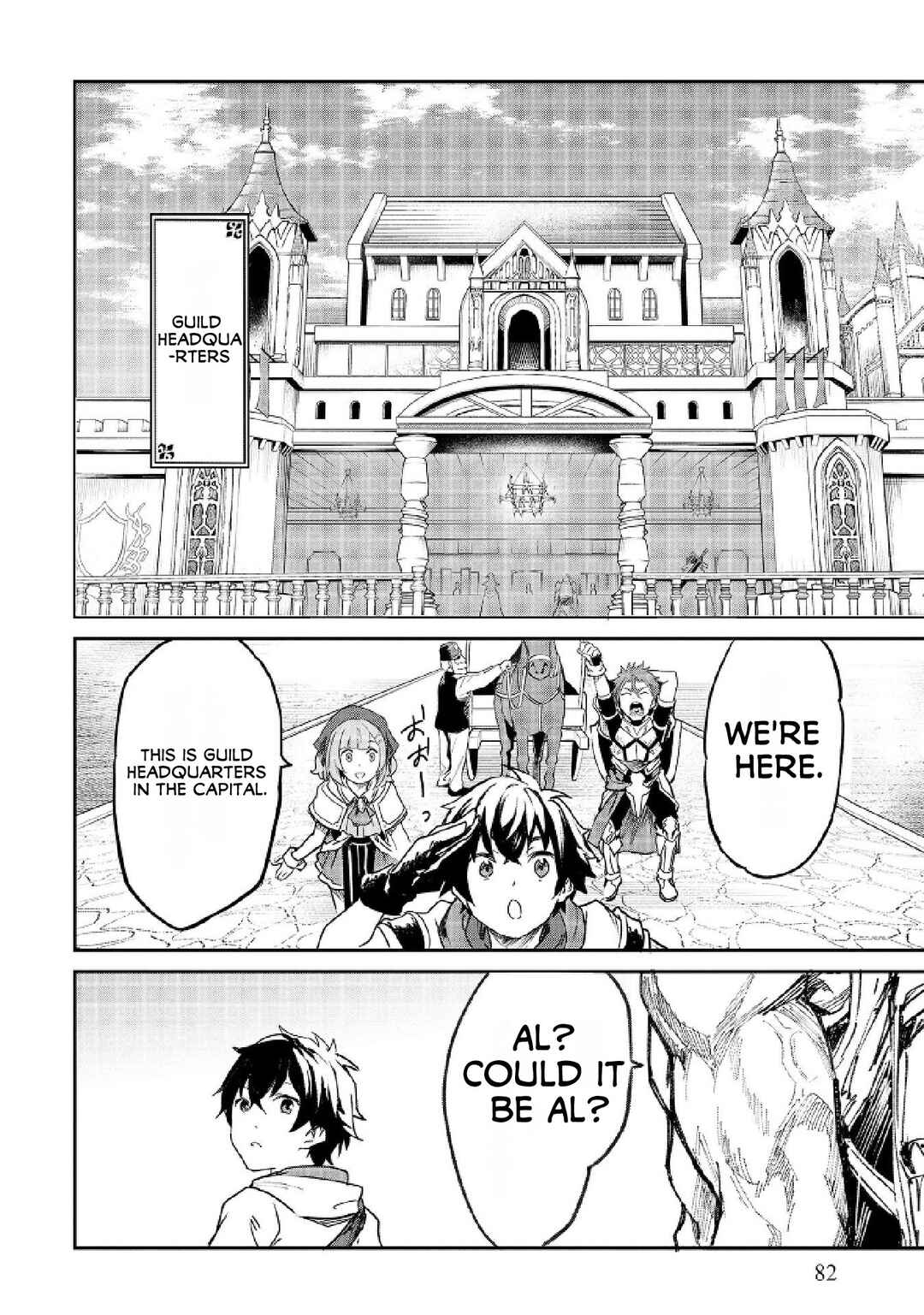 Sekai de Yuiitsu no [Shinken Zukai] na no ni Senryokugai to Yobareta Ore, Kakusei Shita [Shinken] to Saikyou ni Naru Chapter 4 page 8