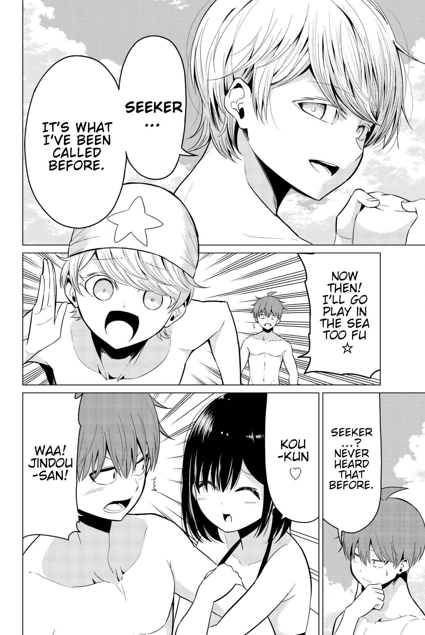 Sekai ka Kanojo ka Erabenai Chapter 19 page 9