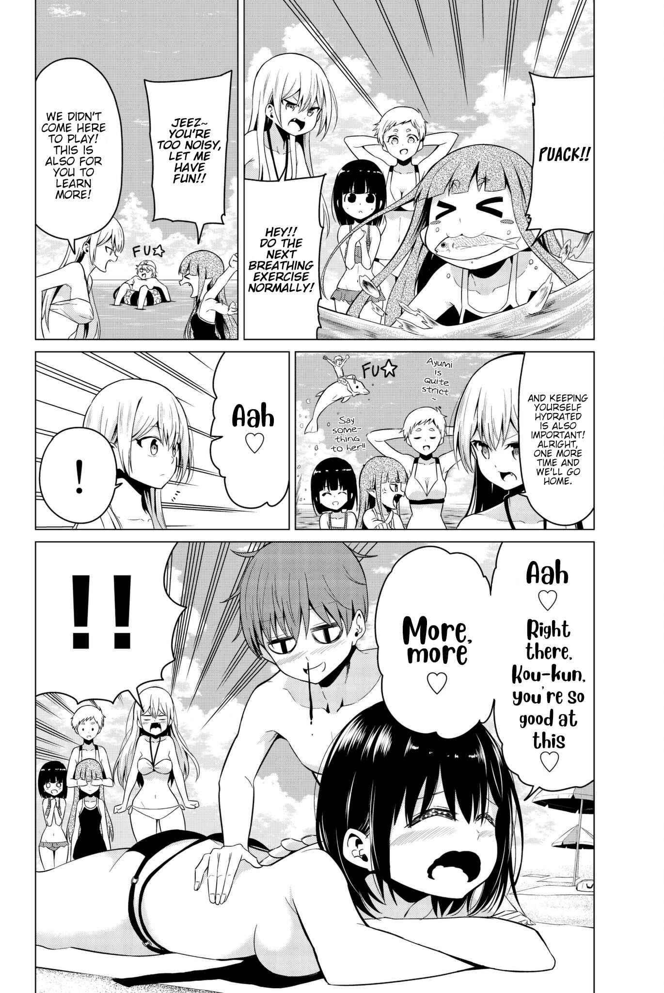 Sekai ka Kanojo ka Erabenai Chapter 19 page 11