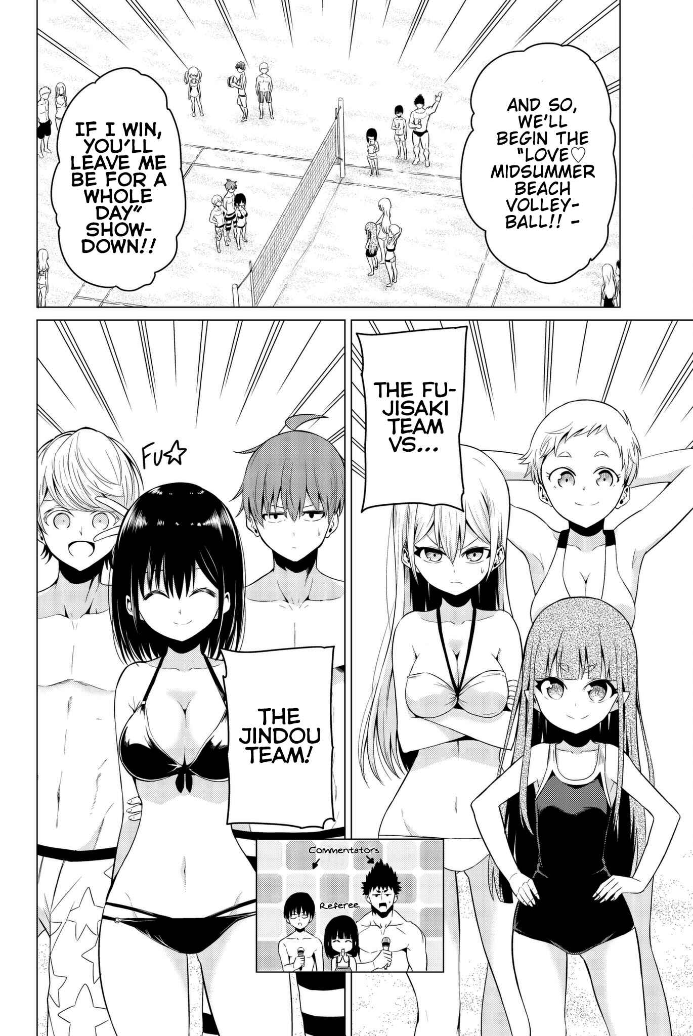 Sekai ka Kanojo ka Erabenai Chapter 19 page 13