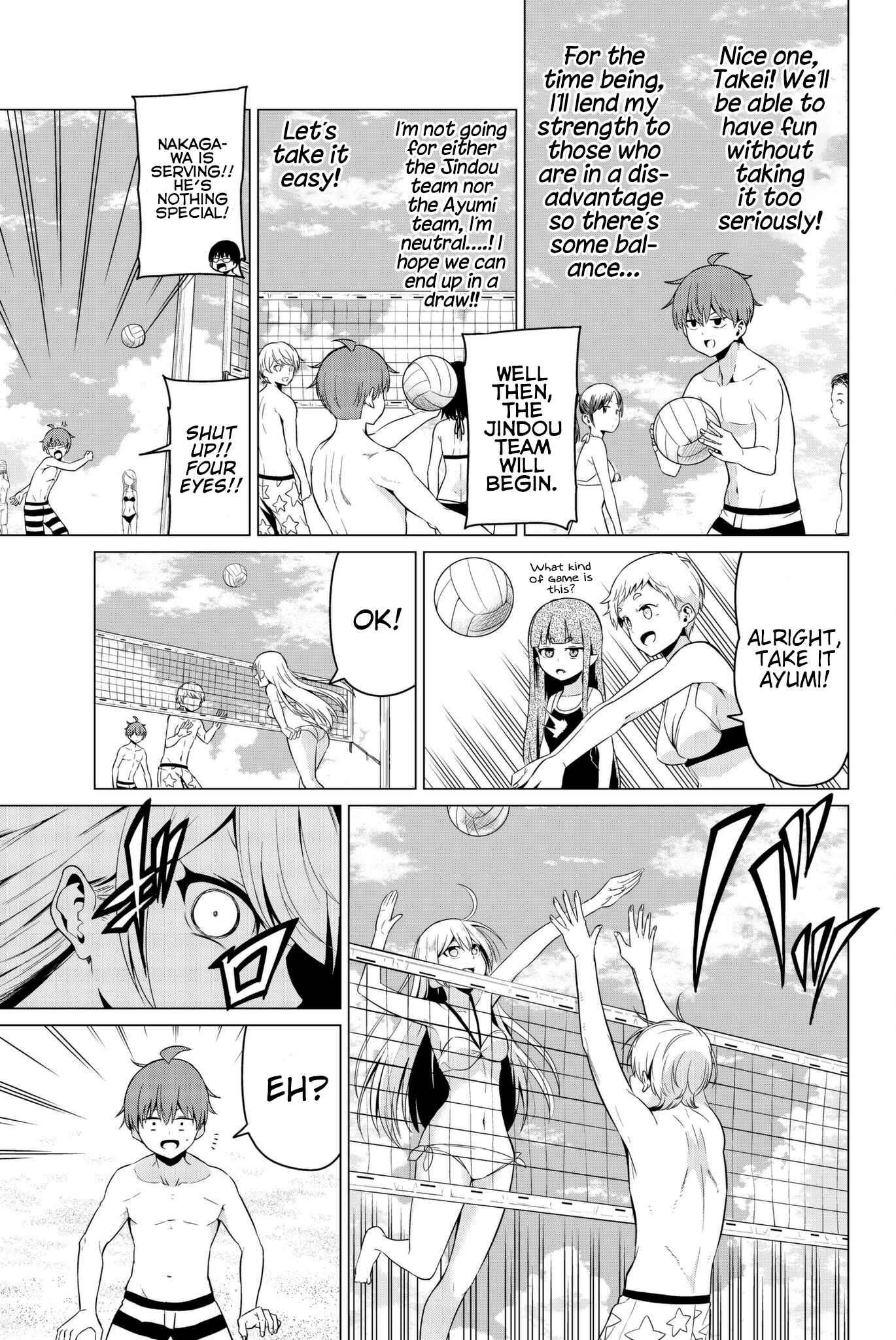 Sekai ka Kanojo ka Erabenai Chapter 19 page 14