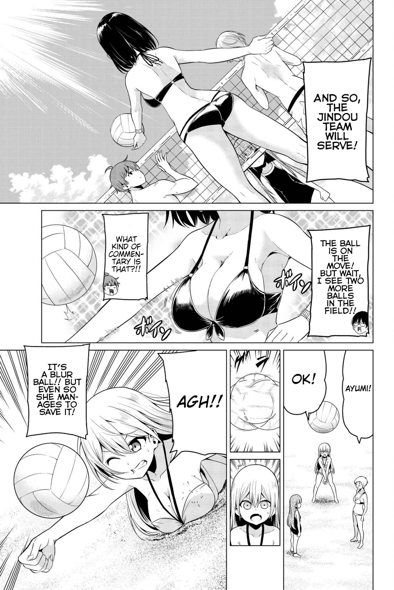 Sekai ka Kanojo ka Erabenai Chapter 19 page 16
