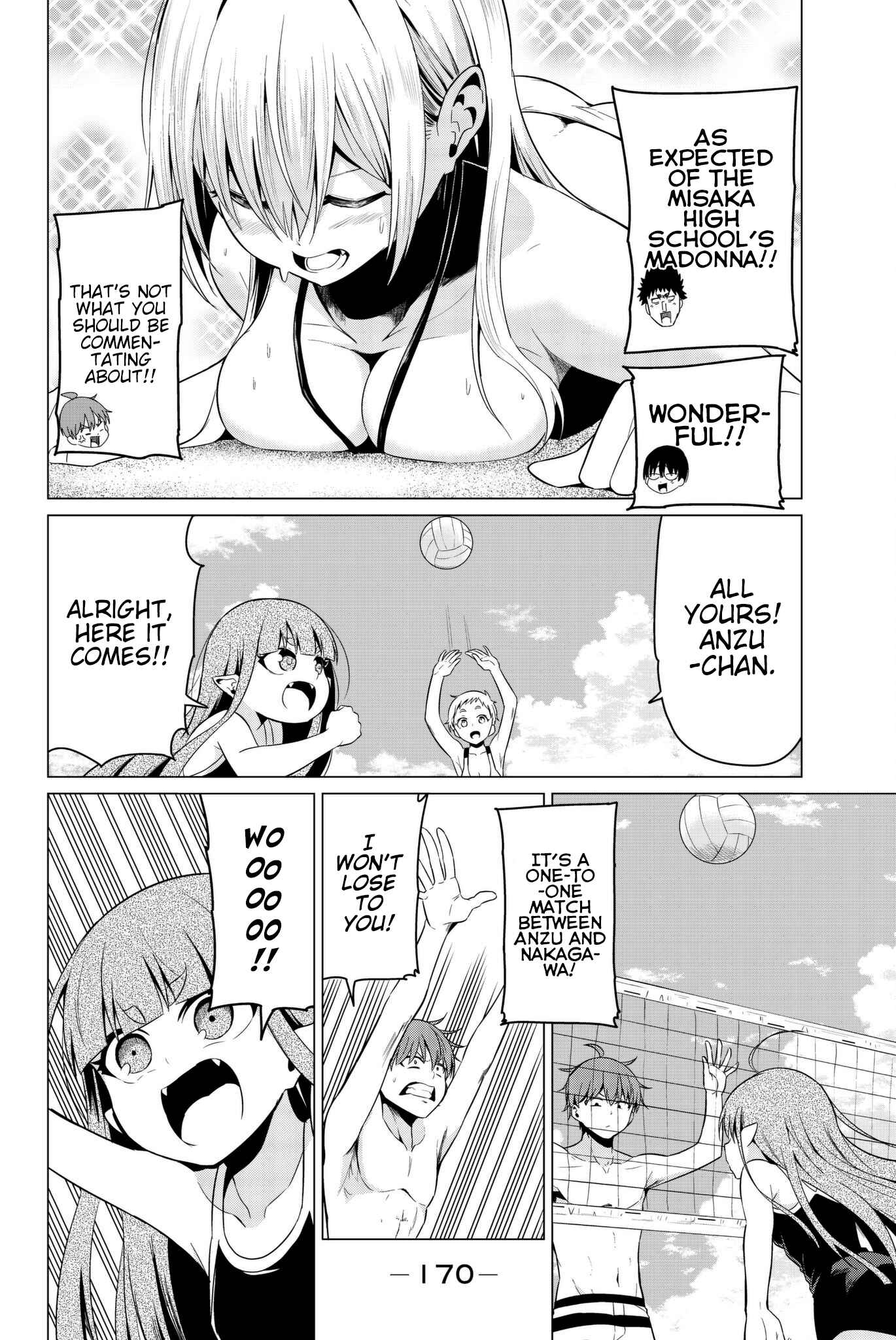 Sekai ka Kanojo ka Erabenai Chapter 19 page 17