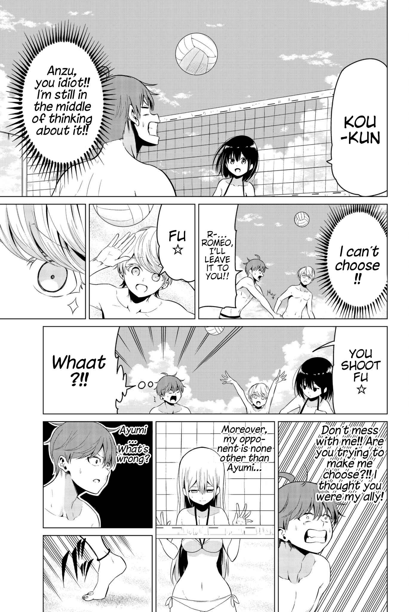 Sekai ka Kanojo ka Erabenai Chapter 19 page 22