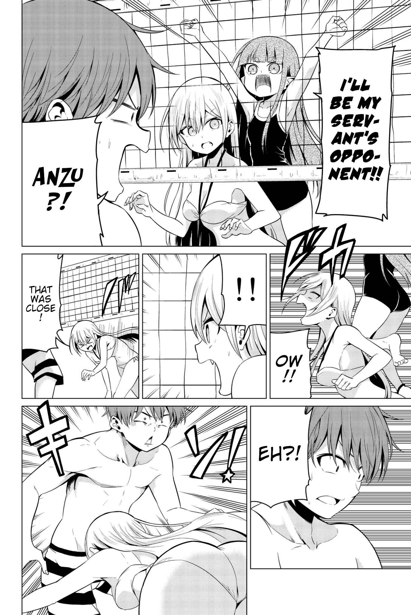 Sekai ka Kanojo ka Erabenai Chapter 19 page 23