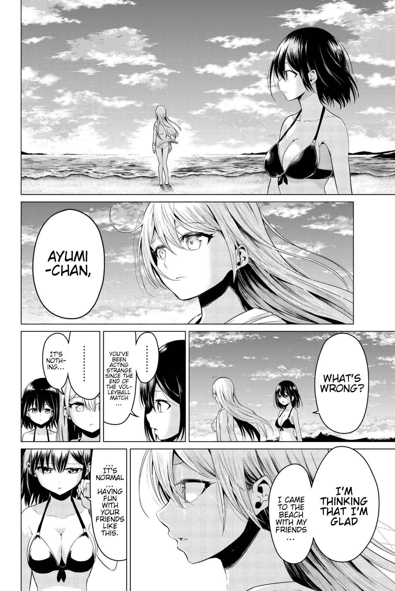 Sekai ka Kanojo ka Erabenai Chapter 19 page 27