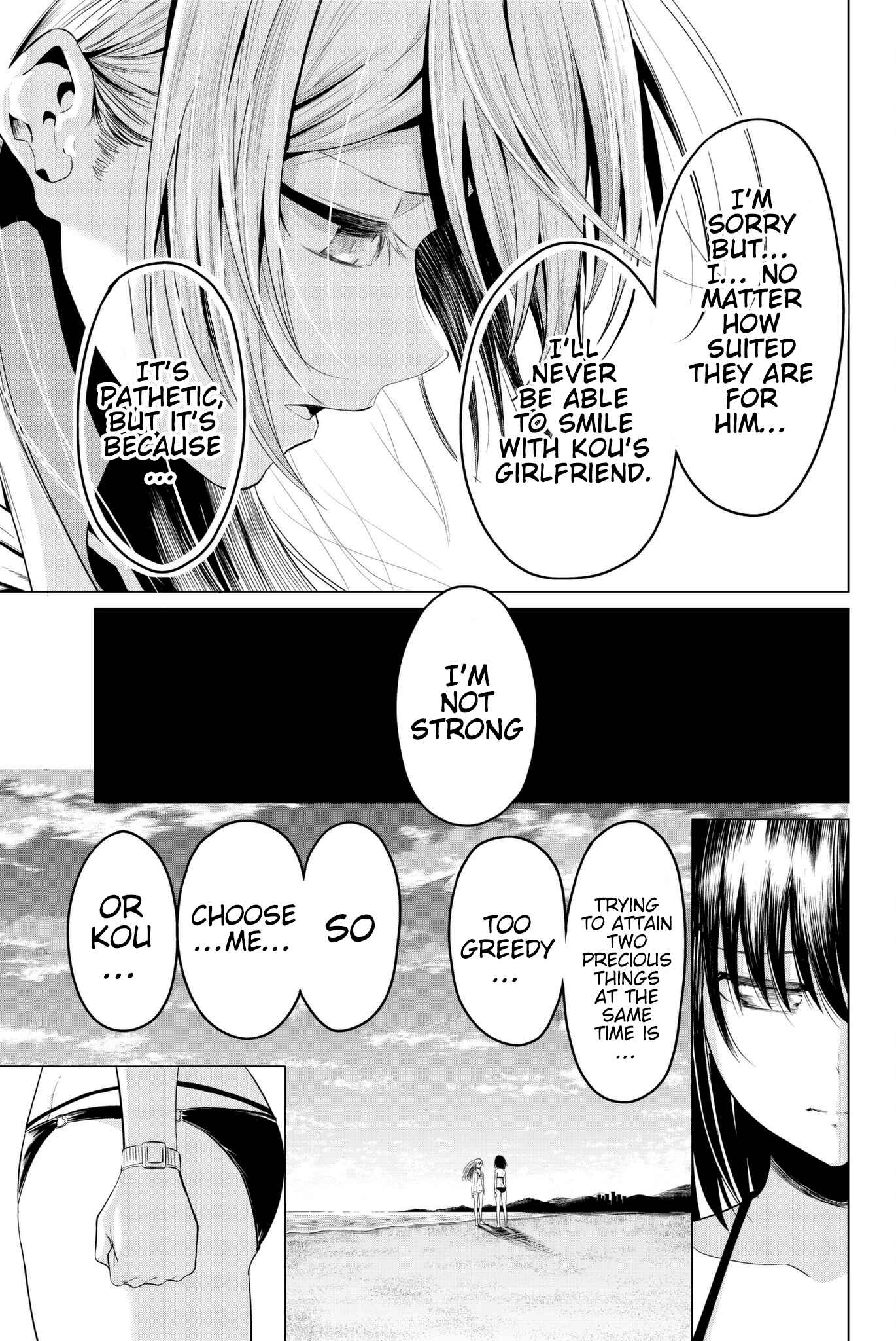 Sekai ka Kanojo ka Erabenai Chapter 19 page 32