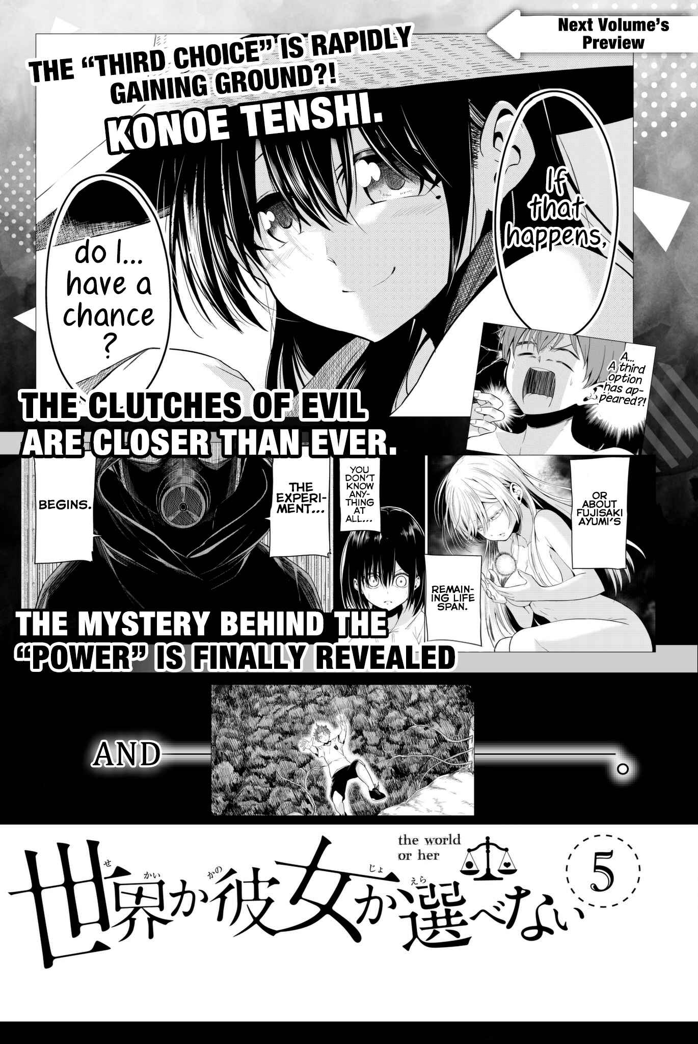 Sekai ka Kanojo ka Erabenai Chapter 19 page 38