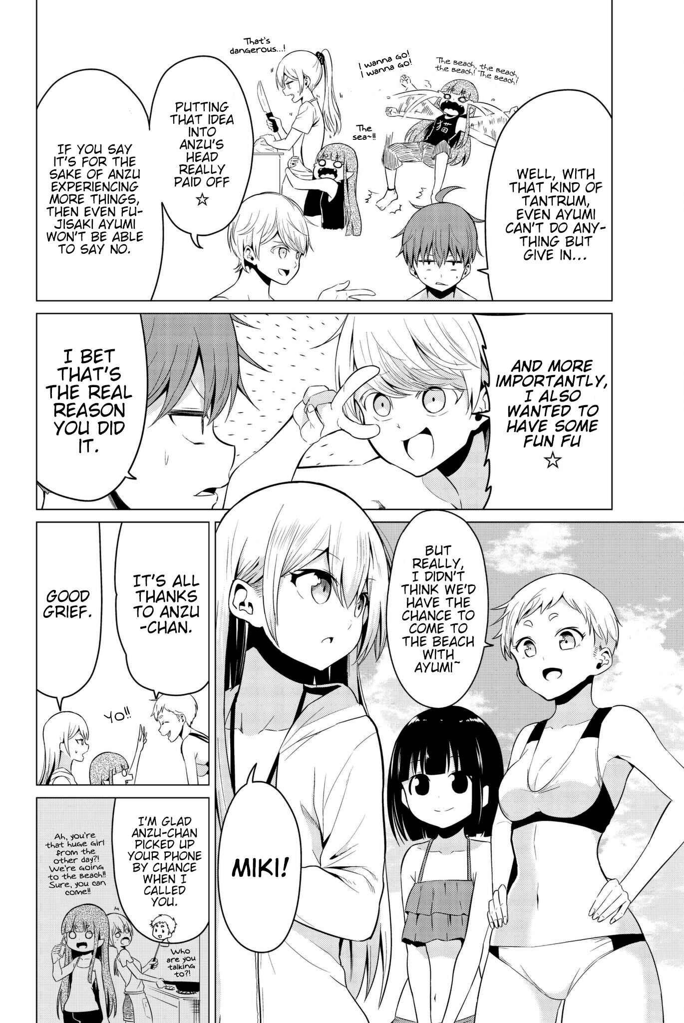 Sekai ka Kanojo ka Erabenai Chapter 19 page 3