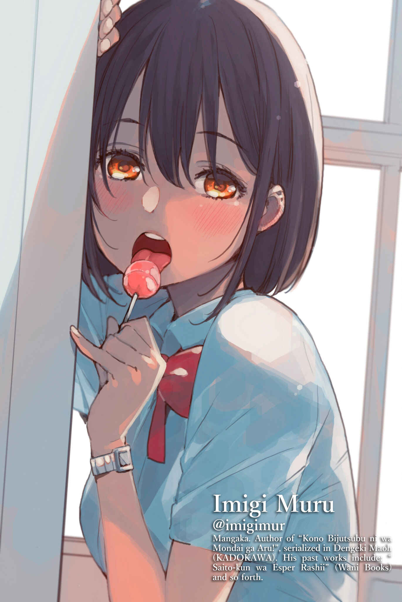 Sekai ka Kanojo ka Erabenai Chapter 19 page 44