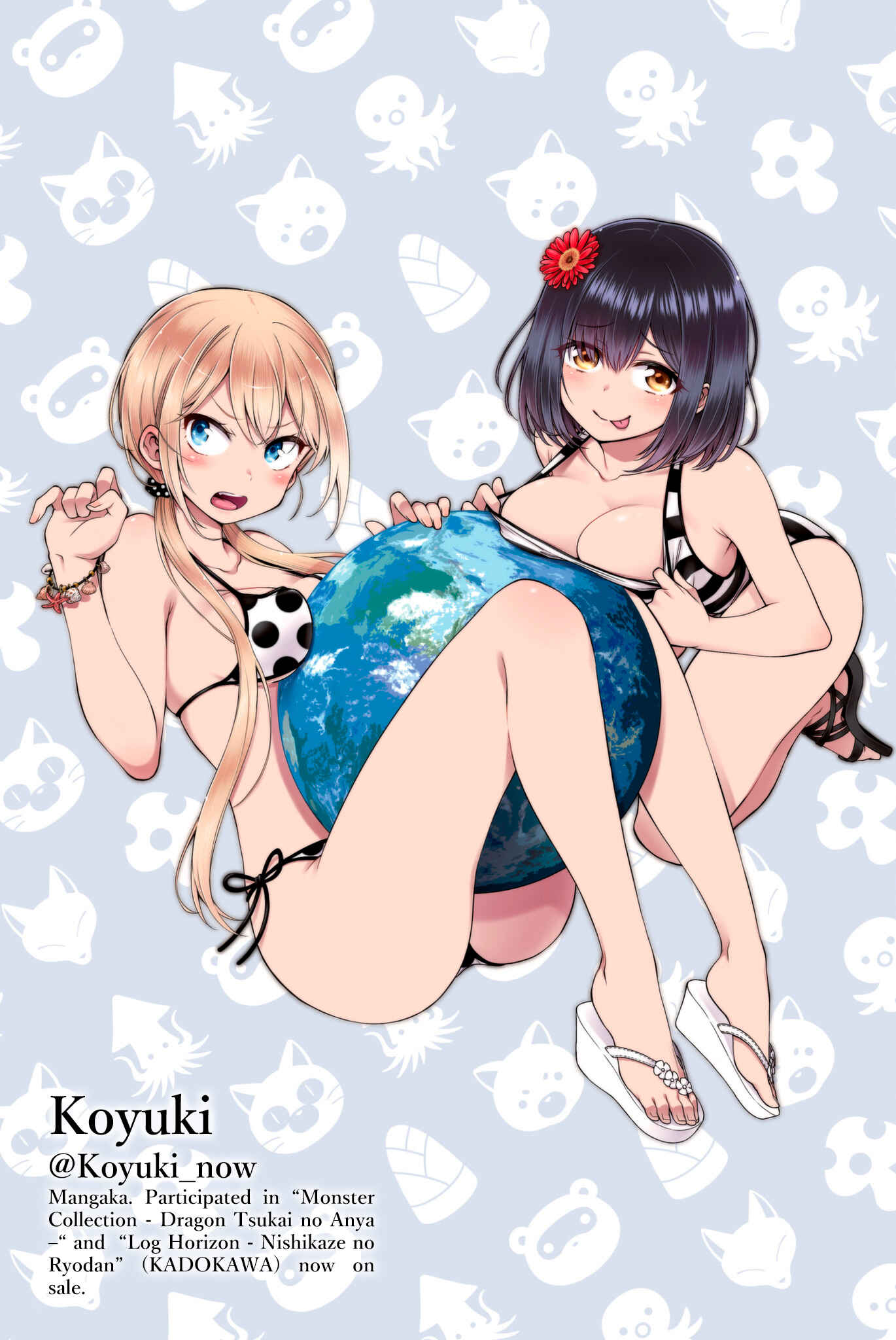 Sekai ka Kanojo ka Erabenai Chapter 19 page 45