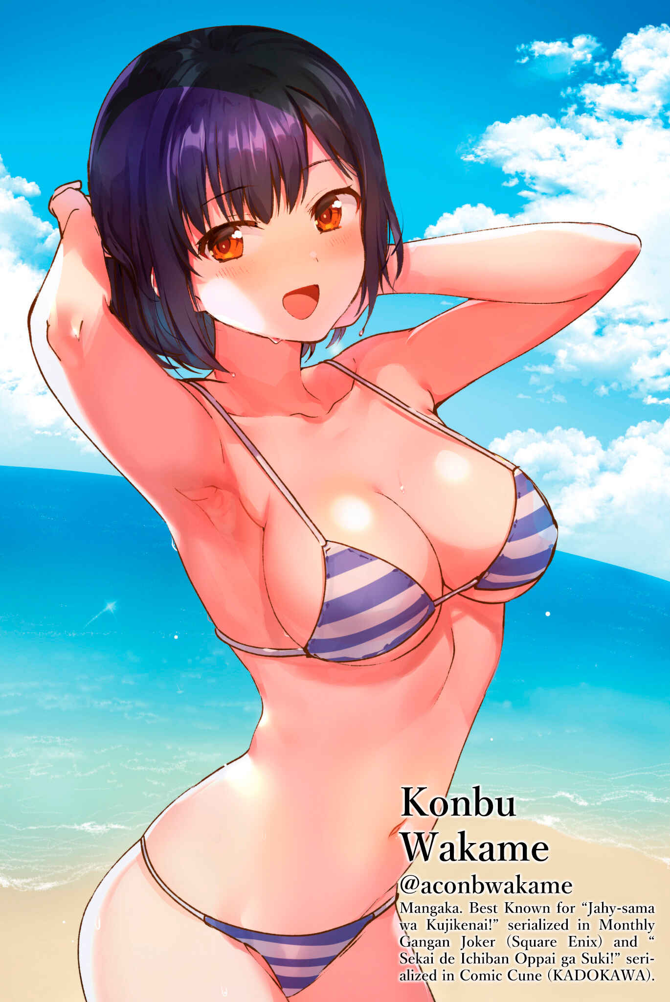 Sekai ka Kanojo ka Erabenai Chapter 19 page 46