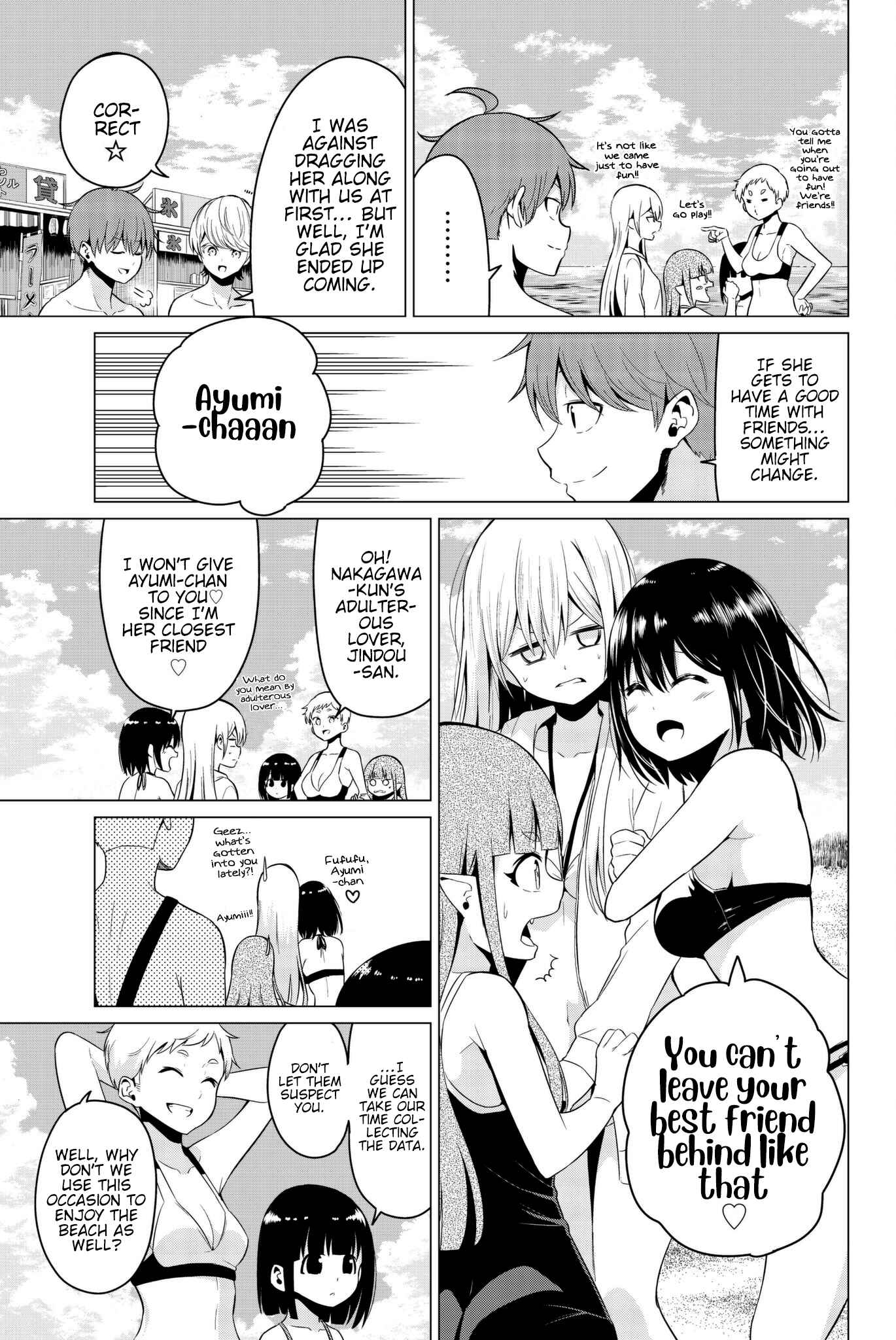 Sekai ka Kanojo ka Erabenai Chapter 19 page 4