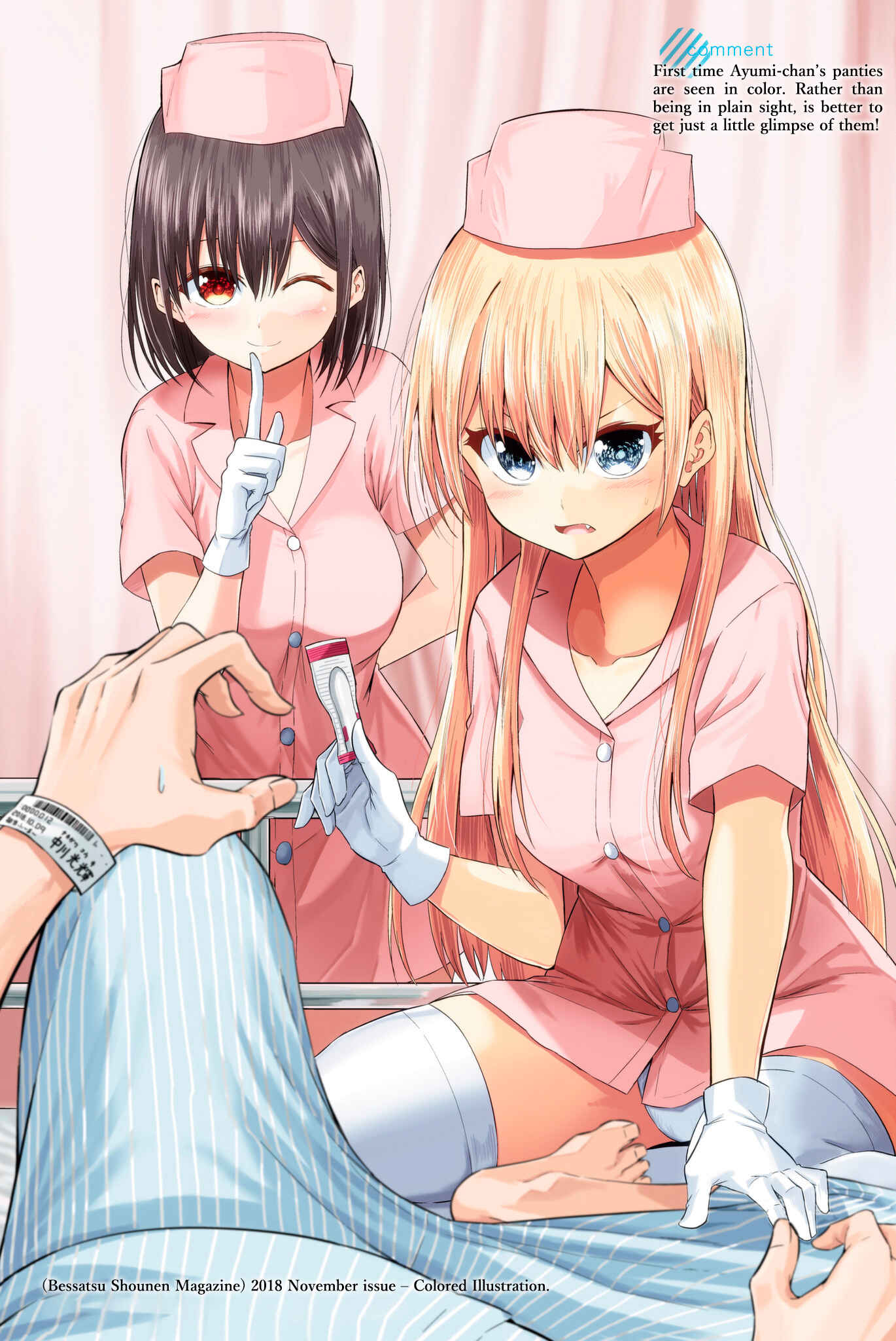Sekai ka Kanojo ka Erabenai Chapter 19 page 66