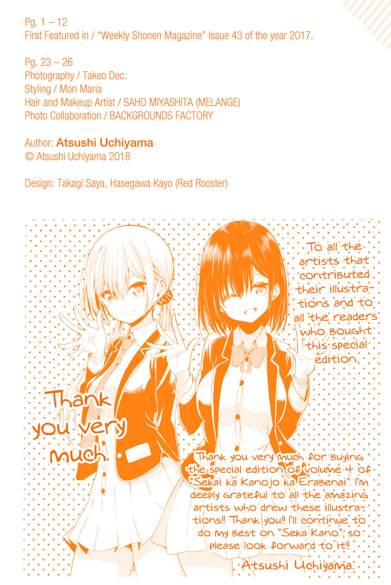 Sekai ka Kanojo ka Erabenai Chapter 19 page 68