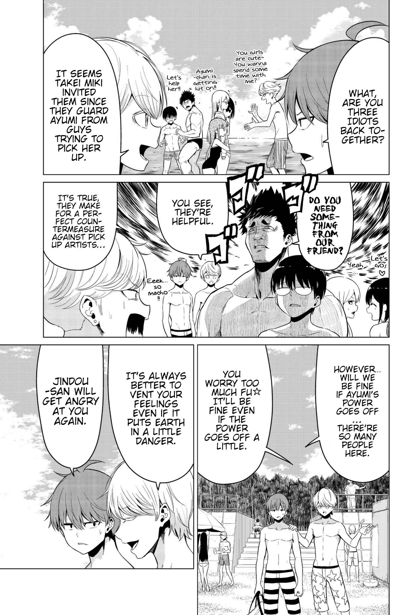 Sekai ka Kanojo ka Erabenai Chapter 19 page 6