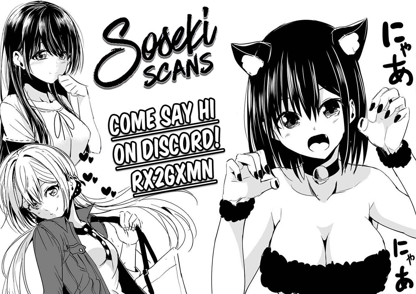 Sekai ka Kanojo ka Erabenai Chapter 19 page 70