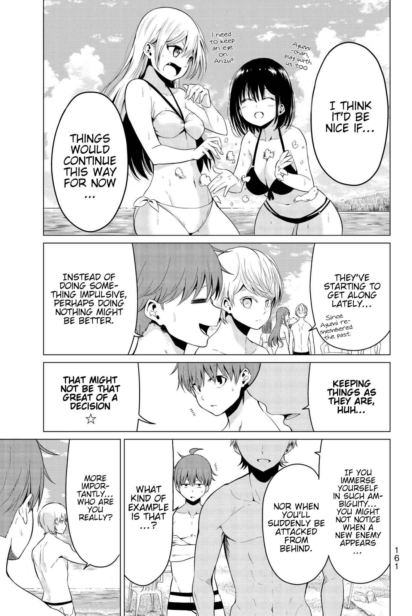 Sekai ka Kanojo ka Erabenai Chapter 19 page 8