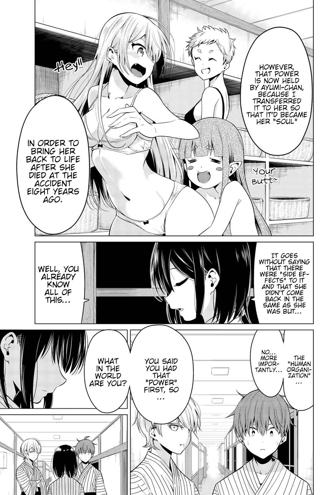 Sekai ka Kanojo ka Erabenai Chapter 22 page 11