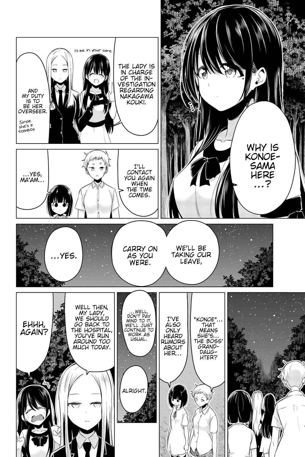 Sekai ka Kanojo ka Erabenai Chapter 22 page 30