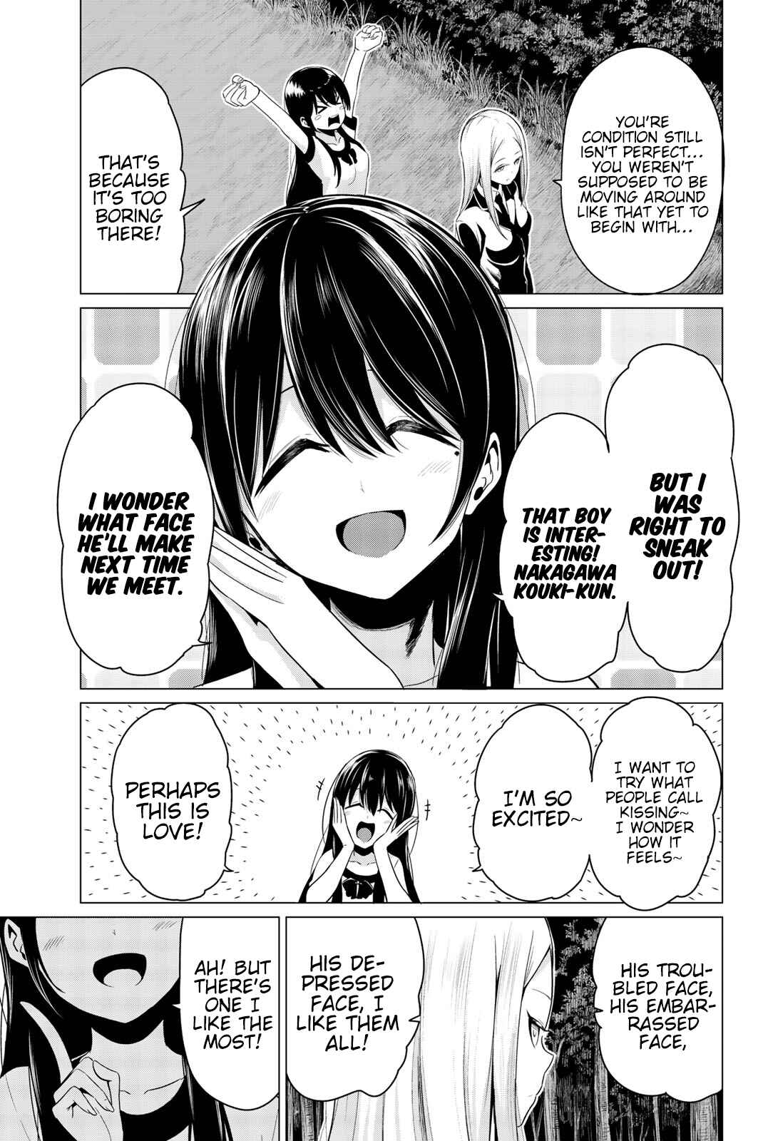 Sekai ka Kanojo ka Erabenai Chapter 22 page 31