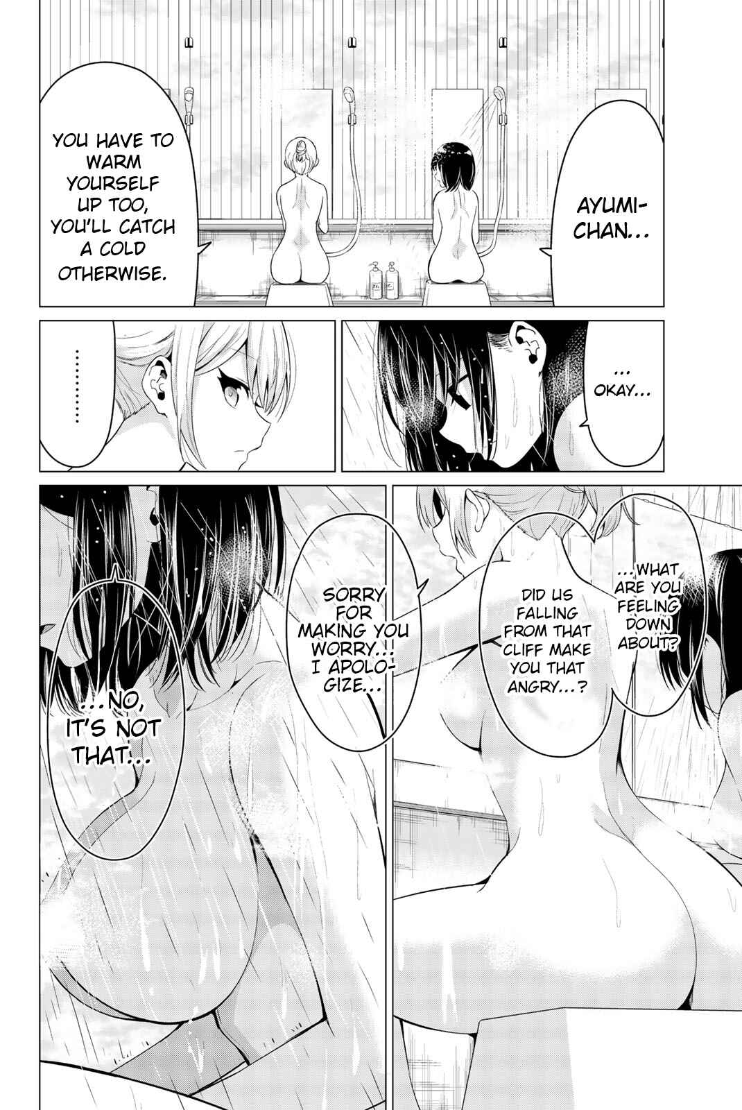 Sekai ka Kanojo ka Erabenai Chapter 22 page 4