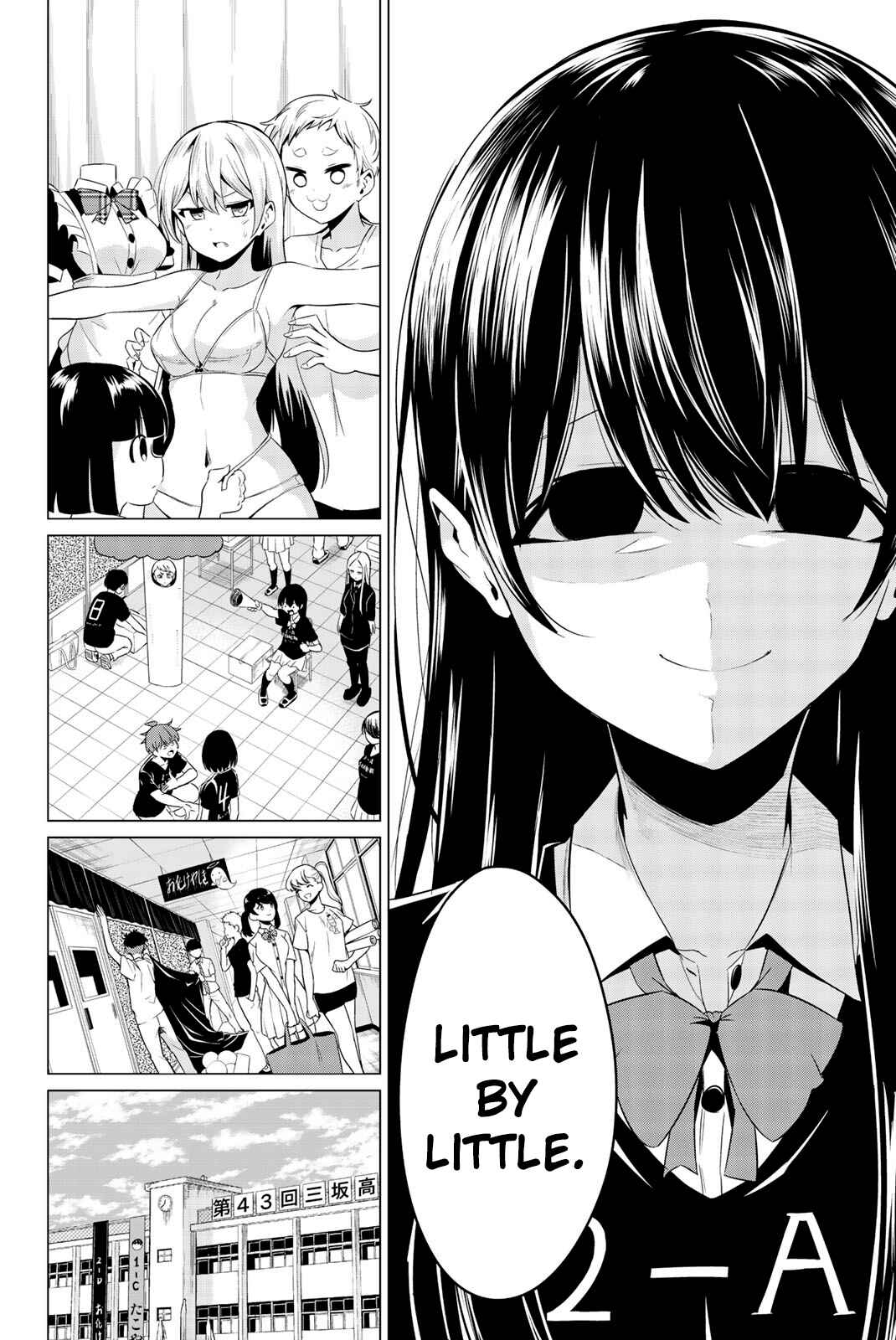 Sekai ka Kanojo ka Erabenai Chapter 26 page 12
