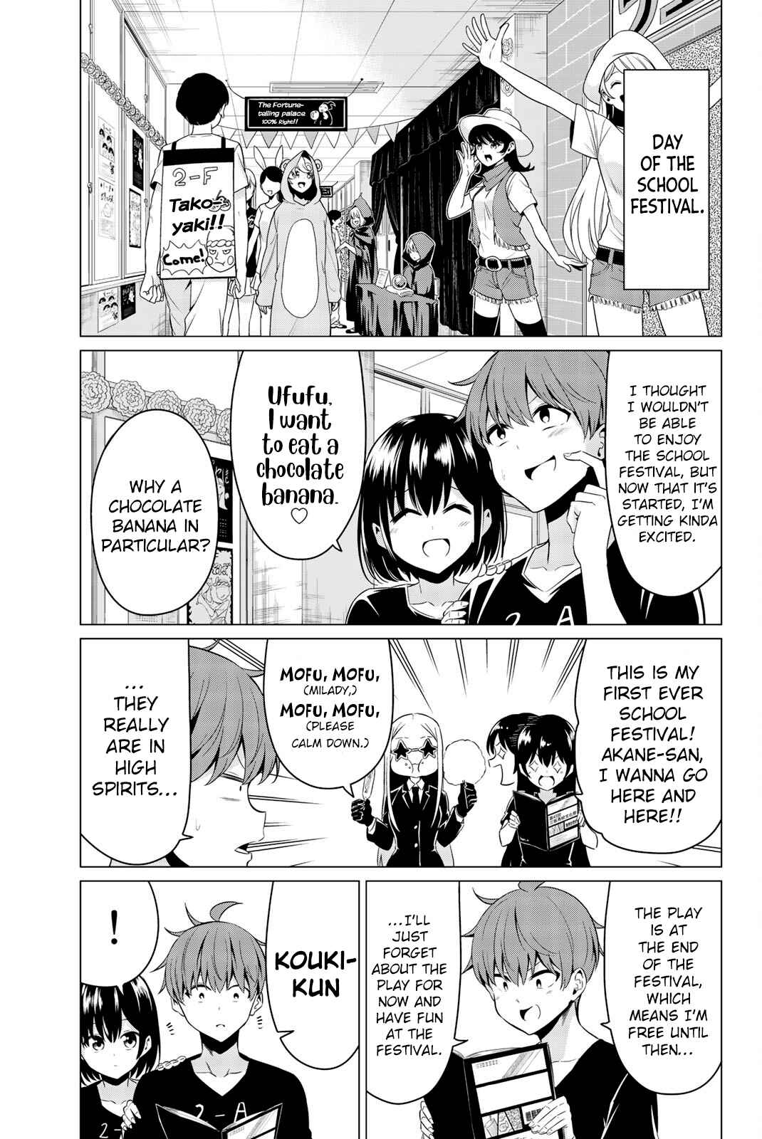 Sekai ka Kanojo ka Erabenai Chapter 26 page 13